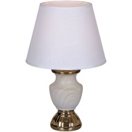 Настольная лампа Reluce 30195-0.7-01