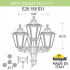 Садово-парковый светильник Fumagalli ARTU BISSO/RUT 3+1 E26.158.S31.BXE27 Садово-парковый светильник Fumagalli ARTU BISSO/RUT 3+1 E26.158.S31.BXE27