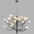 Подвесная люстра Odeon Light Gardi Modern 5090/30 Подвесная люстра Odeon Light Gardi Modern 5090/30