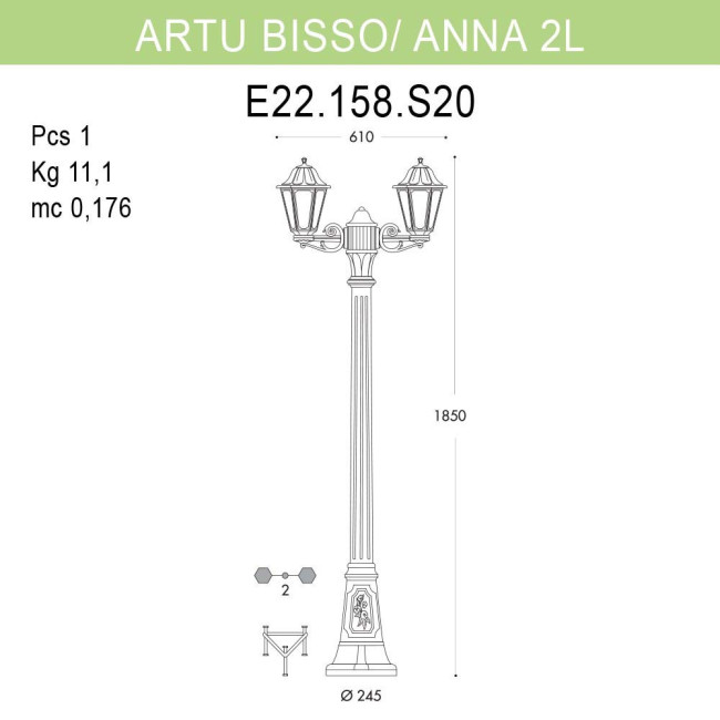 Уличный фонарь Fumagalli Artu Bisso/Anna 2L E22.158.S20.BYF1R Уличный фонарь Fumagalli Artu Bisso/Anna 2L E22.158.S20.BYF1R