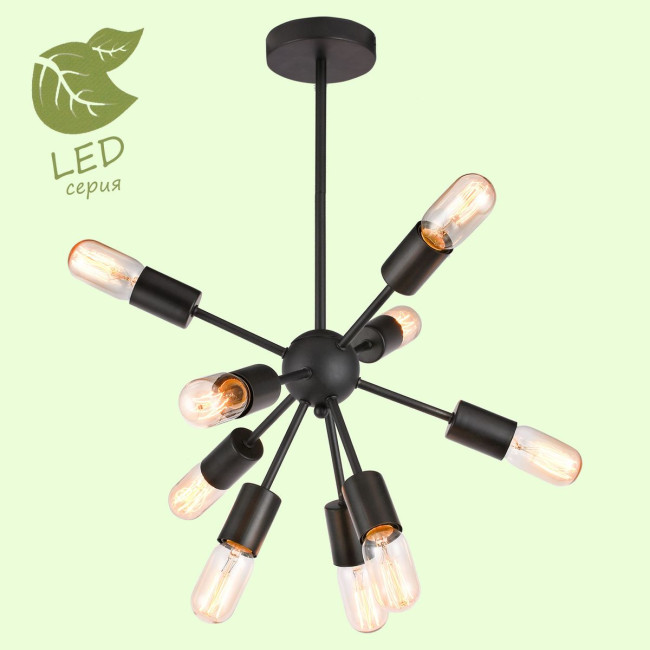 Подвесной светильник Lussole Lgo Kenner GRLSP-8272 Подвесной светильник Lussole Lgo Kenner GRLSP-8272