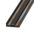 Шинопровод Arlight MAG-VIBE-TRACK-257-3000 (BK) 044180 Шинопровод Arlight MAG-VIBE-TRACK-257-3000 (BK) 044180