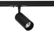 Трековый светильник Arte Lamp Aero A1345PL-1BK Трековый светильник Arte Lamp Aero A1345PL-1BK
