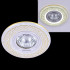 Встраиваемый светильник Reluce 09502-9.0-001MN MR16+LED3W WH/GD Встраиваемый светильник Reluce 09502-9.0-001MN MR16+LED3W WH/GD