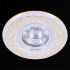 Встраиваемый светильник Reluce 09502-9.0-001MN MR16+LED3W WH/GD Встраиваемый светильник Reluce 09502-9.0-001MN MR16+LED3W WH/GD
