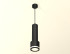 Подвесной светильник Ambrella Light Techno Spot XP8111010 (A2302, C6356, A2101, C8111, N8415)