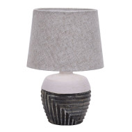 Настольная лампа Escada Eyrena 10173/L Grey Настольная лампа Escada Eyrena 10173/L Grey