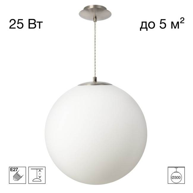 Подвесной светильник Citilux Ron CL941D30S1 Подвесной светильник Citilux Ron CL941D30S1