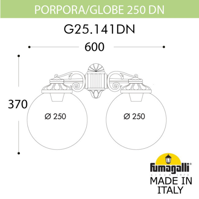 Уличный настенный светильник Fumagalli G25.141.000.AZE27DN Уличный настенный светильник Fumagalli G25.141.000.AZE27DN