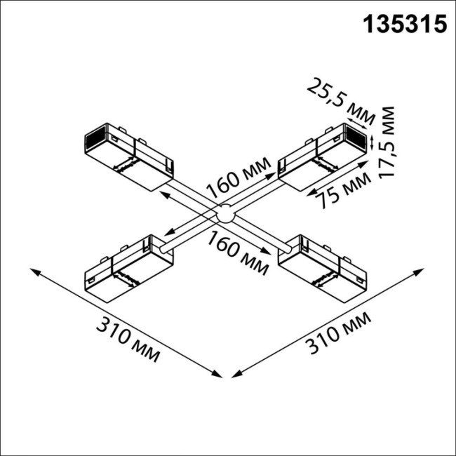 Гибкий токопроводящий соединитель X Novotech Port Vector 135315 Гибкий токопроводящий соединитель X Novotech Port Vector 135315