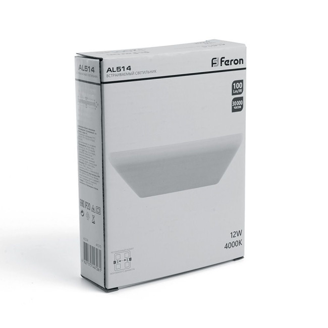Встраиваемый светильник Feron AL514 41572 Встраиваемый светильник Feron AL514 41572