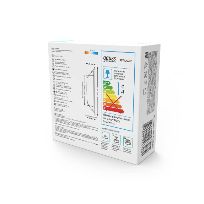 Встраиваемый светильник Gauss Elementary Downlight 997420205