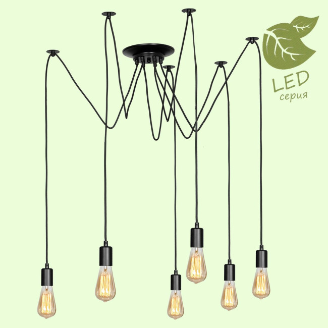 Подвесная люстра Lussole Lgo Shirley GRLSP-8172 Подвесная люстра Lussole Lgo Shirley GRLSP-8172