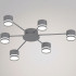 Потолочная люстра Reluce 06730-0.3-06 GX53 GREY Потолочная люстра Reluce 06730-0.3-06 GX53 GREY