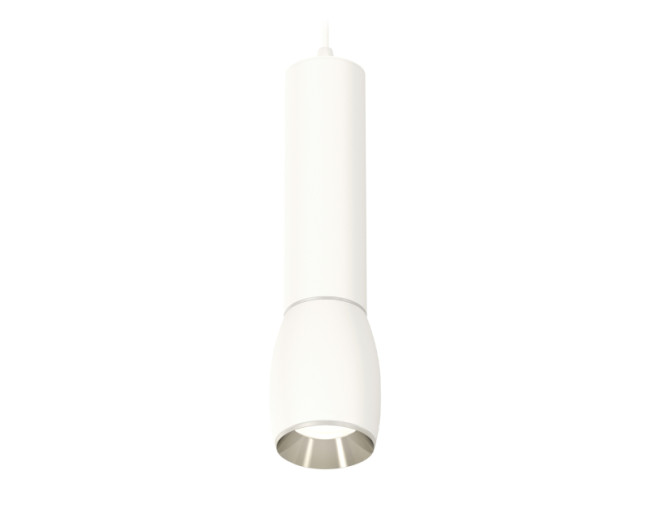 Подвесной светильник Ambrella Light Techno Spot XP1122020 (A2301, C6355, A2060, C1122, N7032) Подвесной светильник Ambrella Light Techno Spot XP1122020 (A2301, C6355, A2060, C1122, N7032)