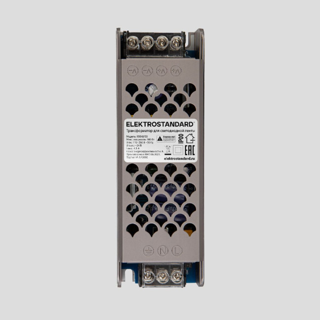 Трансформатор Elektrostandard 4690389201332 95048/00 a065257 Трансформатор Elektrostandard 4690389201332 95048/00 a065257