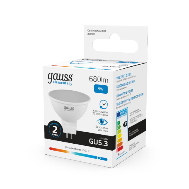 Лампа светодиодная Gauss GU5.3 9W 6500K матовая 13539 Лампа светодиодная Gauss GU5.3 9W 6500K матовая 13539