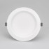 Встраиваемый светильник Arlight IM-Cyclone-R200-20W Warm3000 023216(2) Встраиваемый светильник Arlight IM-Cyclone-R200-20W Warm3000 023216(2)