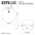 Потолочный светильник Citilux Orton CL202511 Потолочный светильник Citilux Orton CL202511