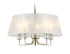 Подвесная люстра Ambrella Light High Light Classic LH71211