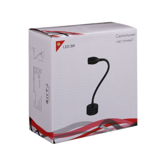Гибкое бра Reluce 86200-9.2-001MN LED3W BK Гибкое бра Reluce 86200-9.2-001MN LED3W BK