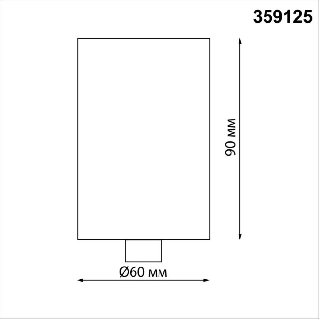База для накладного монтажа светильников 359128-359133 Novotech Ramo 359125 База для накладного монтажа светильников 359128-359133 Novotech Ramo 359125