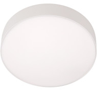 Точечный светильник iLedex Mercury 5551-24W-D160-3/4/6K-WH