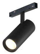 Трековый магнитный светильник iLedex Vision 4822-007-D75-30W-38DG-4000K-BK
