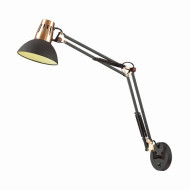 Спот Odeon Light Kapal 3318/1W Спот Odeon Light Kapal 3318/1W