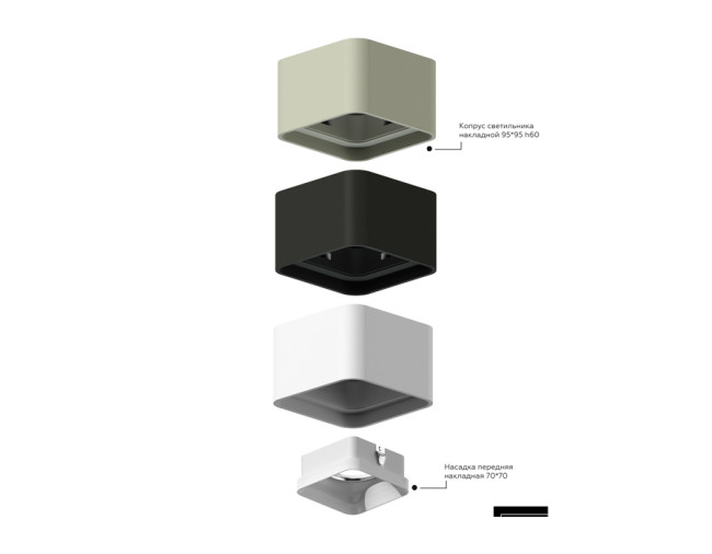 Корпус светильника накладной Ambrella Light DIY Spot C7805 Корпус светильника накладной Ambrella Light DIY Spot C7805