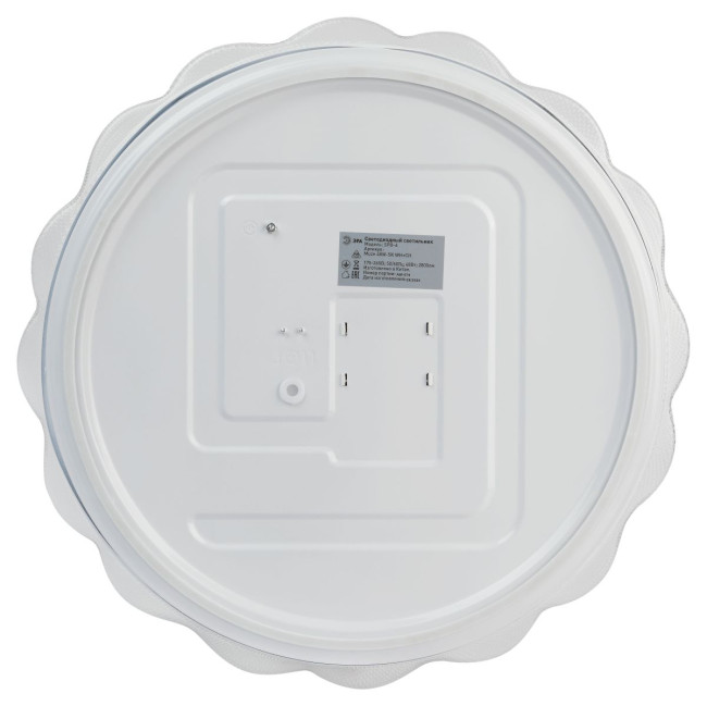 Потолочный светильник ЭРА Классик SPB-6 Muze 48W-5K WH+CH 5000К Б0070187 Потолочный светильник ЭРА Классик SPB-6 Muze 48W-5K WH+CH 5000К Б0070187