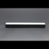 Трековый магнитный светильник Aployt Magnetic track 48 APL.0101.01.12