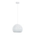Подвесной светильник Arte Lamp Celesta A7058SP-1WH Подвесной светильник Arte Lamp Celesta A7058SP-1WH