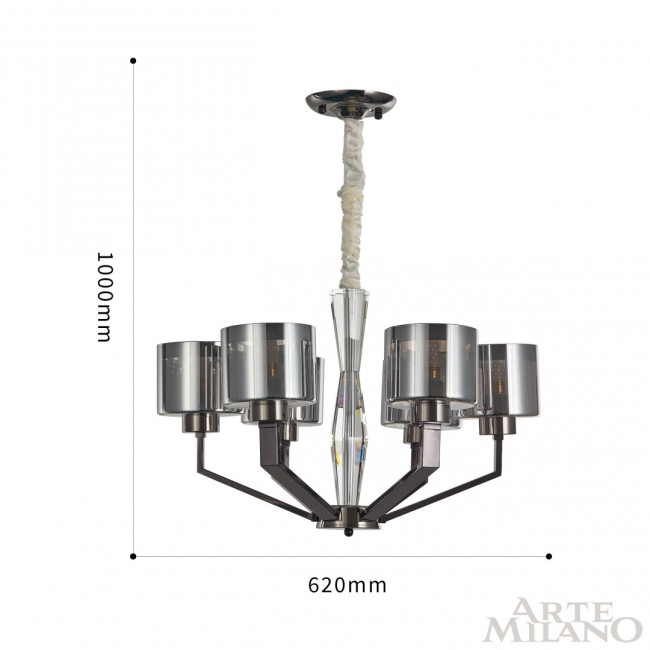 Подвесная люстра Arte Milano 272307/6 BN