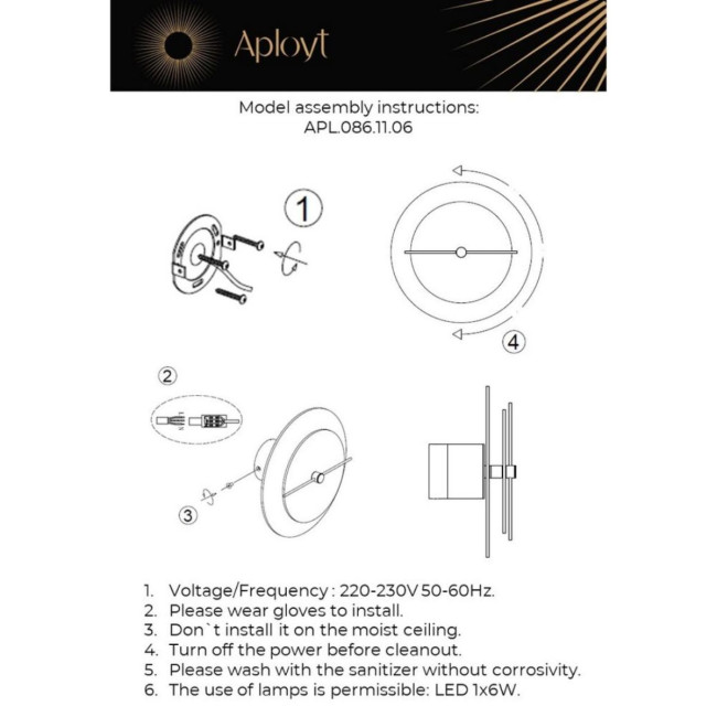 Настенный светильник Aployt Pola APL.086.11.06 Настенный светильник Aployt Pola APL.086.11.06