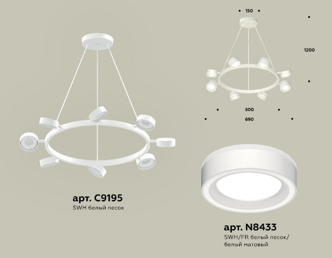Подвесная люстра Ambrella Light Traditional (C9195, N8433) XB9195201 Подвесная люстра Ambrella Light Traditional (C9195, N8433) XB9195201