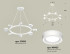Подвесная люстра Ambrella Light Traditional (C9195, N8433) XB9195201 Подвесная люстра Ambrella Light Traditional (C9195, N8433) XB9195201