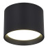 Накладной светильник ST Luce ST163.402.01 Накладной светильник ST Luce ST163.402.01