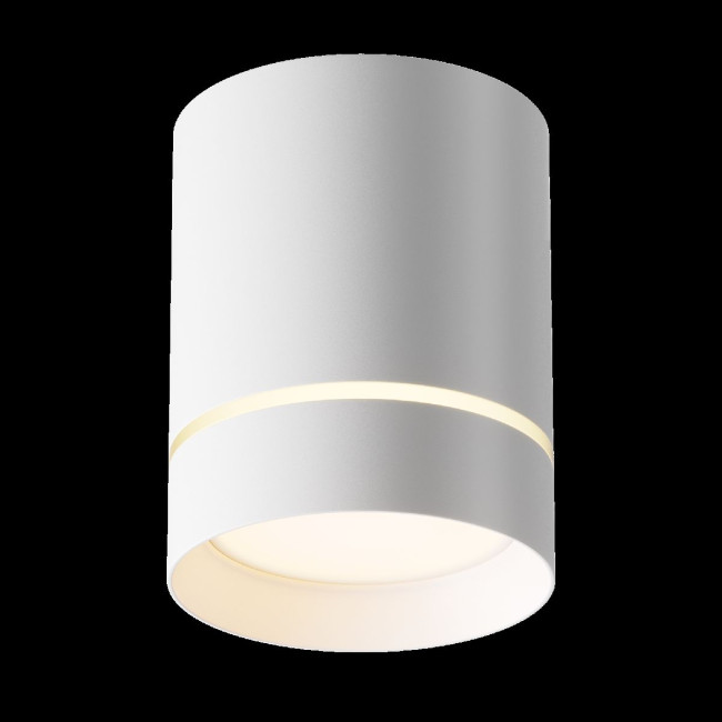 Потолочный светильник Maytoni Technical Orlo C085CL-9W3K-W