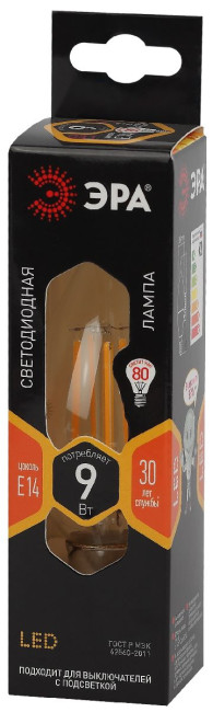 Лампа светодиодная Эра E14 9W 2700K F-LED BXS-9W-827-E14 Б0047003