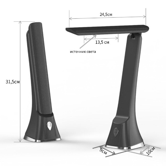 Настольная лампа Reluce 00612-0.7-01 BK Настольная лампа Reluce 00612-0.7-01 BK