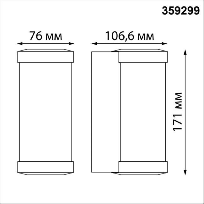 Уличный настенный светильник Novotech Opal 359299 Уличный настенный светильник Novotech Opal 359299