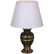 Настольная лампа Reluce 30229-0.7-01