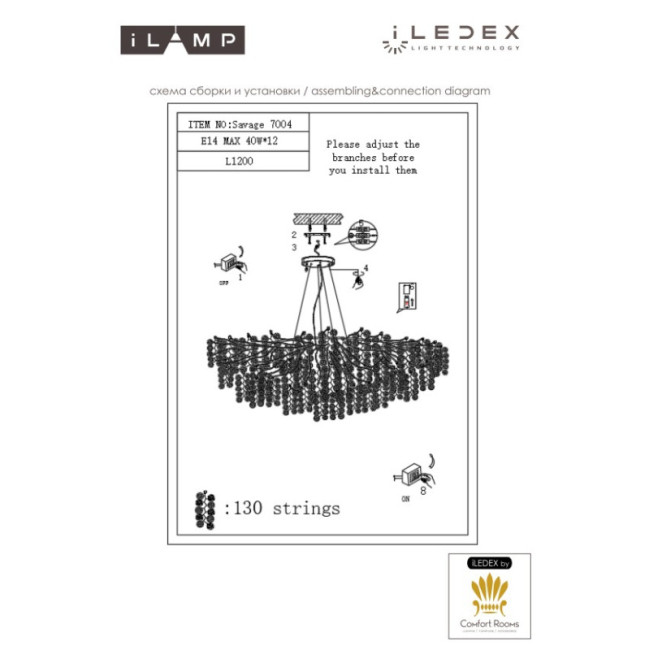 Подвесная люстра iLamp Savage 7004-L1200 GD Подвесная люстра iLamp Savage 7004-L1200 GD