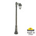 Садово-парковый светильник Fumagalli GIGI BISSO/SABA 1L K22.156.S10.BXE27 Садово-парковый светильник Fumagalli GIGI BISSO/SABA 1L K22.156.S10.BXE27