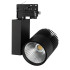 Трековый светодиодный светильник Arlight LGD-Ares-4TR-R100-40W Day4000 025537 Трековый светодиодный светильник Arlight LGD-Ares-4TR-R100-40W Day4000 025537