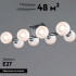 Потолочная люстра Illumico IL0791-8CSQ-25 BK CR TRENTO Потолочная люстра Illumico IL0791-8CSQ-25 BK CR TRENTO