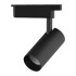Трековый светодиодный светильник Gauss Track Light Led TR065 Трековый светодиодный светильник Gauss Track Light Led TR065