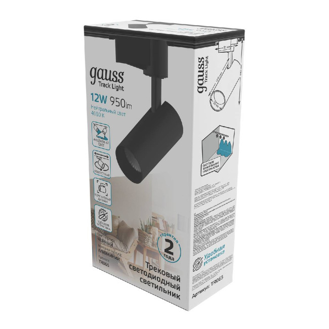 Трековый светодиодный светильник Gauss Track Light Led TR065 Трековый светодиодный светильник Gauss Track Light Led TR065
