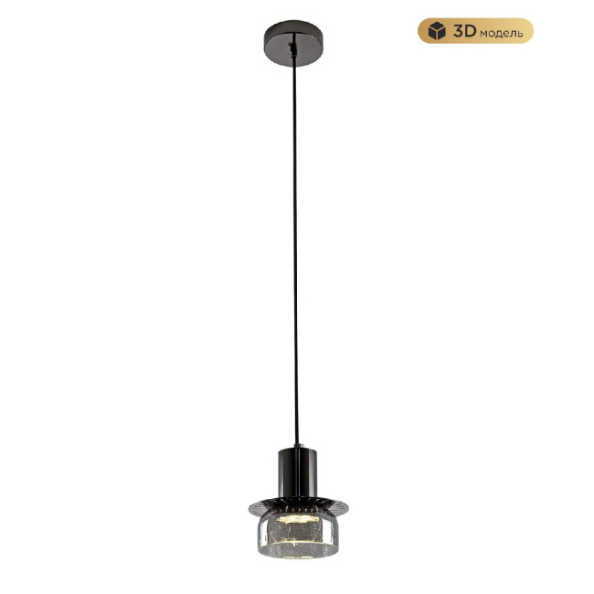 Подвесной светильник Modestyle MS.1411.120 BK Подвесной светильник Modestyle MS.1411.120 BK